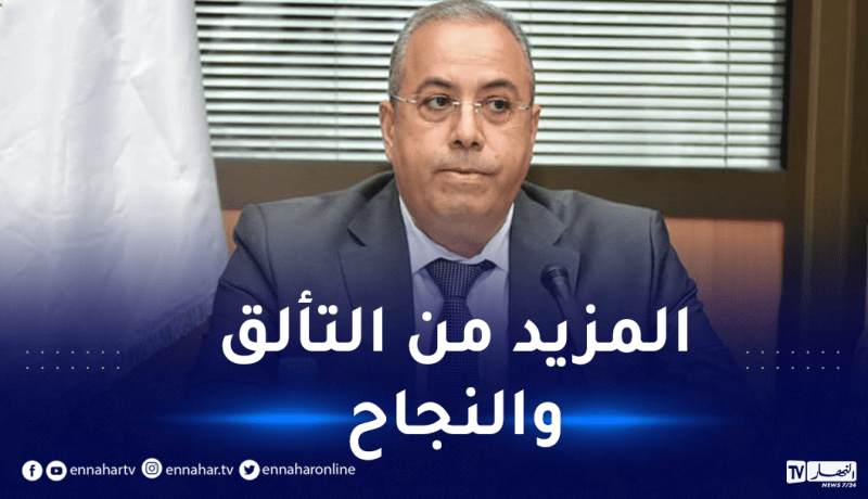 وزير الصناعة يهنئ الصحفيين بمناسبة اليوم الوطني للصحافة