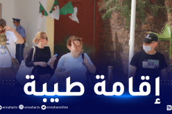 بالصور..وصول وفد سياحي روسي إلى تمنراست