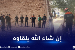 غرداية: المصالح الأمنية تطلق حملة بحث عن عمي “عطية” المفقود