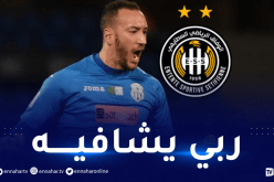 حارس وفاق سطيف يتعرض لخلع في الكتف ويغيب لعدة أسابيع