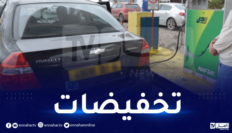 هذا هو السعر الجديد لتحويل المركبات إلى “سيرغاز”