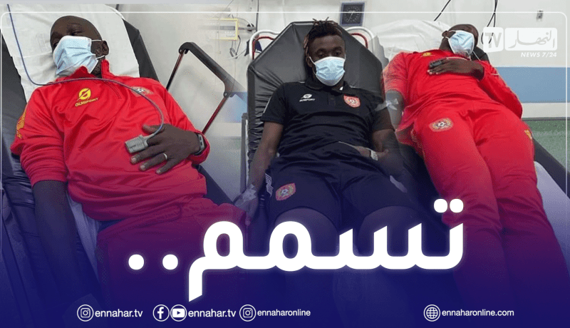 بالصور.. لاعبو غينيا بيساو يدخلون المُستشفى بعد تسممهم في المغرب