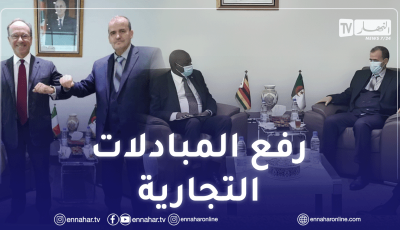 رزيق يتباحث مع سفيري “زمبابوي” و”إيطاليا” سبل ترقية التعاون