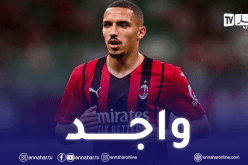 بعد سفرية نيامي بن ناصر جاهز لمواجهة فيرونا