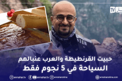 خالد الجابر.. لهذا السبب اخترت شعار “الصعود إلى الطاسيلي”