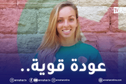 بعد خيبة الأولمبياد.. آمال مليح تعود للواجهة بمداليتين