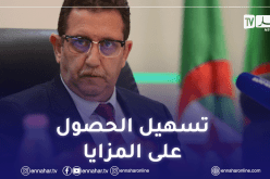 وزير الفلاحة: على الولاة دعم المستثمرين في المجال الفلاحي