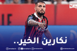 دولور يُصفي حساباته :”لقد نسوا ما قدمته لهم”!