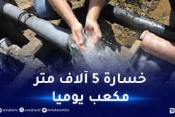 عجز بـ112 ألف متر مكعب من المياه بسبب سرقة الكوابل الكهربائية