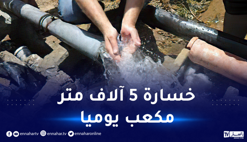 عجز بـ112 ألف متر مكعب من المياه بسبب سرقة الكوابل الكهربائية