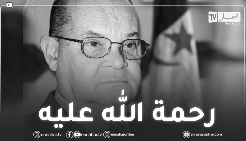 وزيرة الثقافة تعزي في وفاة الفنان رابح درياسة