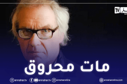 بالفيديو.. نهاية مروعة لصاحب الرسومات المسيئة لرسول الله