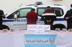 حجز أكثر من 6 آلاف قرص مهلوس