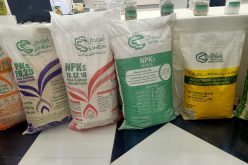 الشروع في تطبيق الأسعار المرجعية الجديدة للأسمدة
