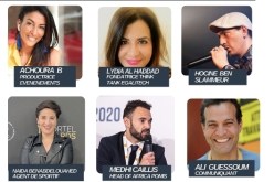  لقاء مغتربي فرنسا.. فرصة لإبراز مواهب الجالية الجزائرية