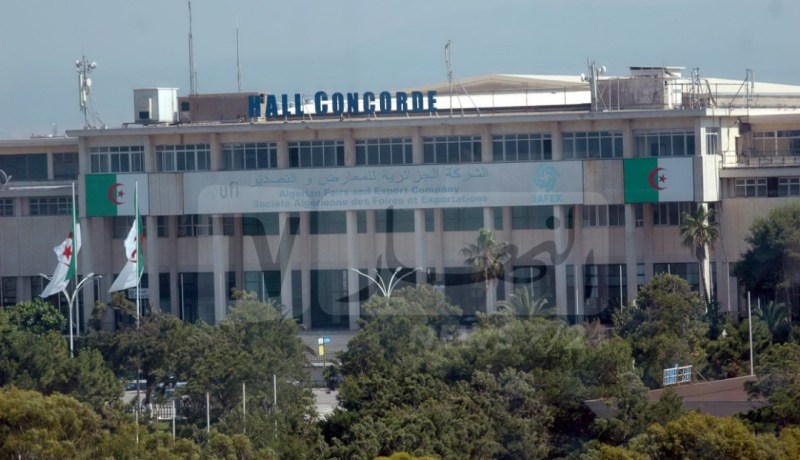 تنظيم الطبعة الـ29 لمعرض الإنتاج الجزائري من 16 إلى 25 ديسمبر المقبل