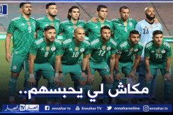 ماندي:”قدمنا مُباراة رجال أمام النيجر”