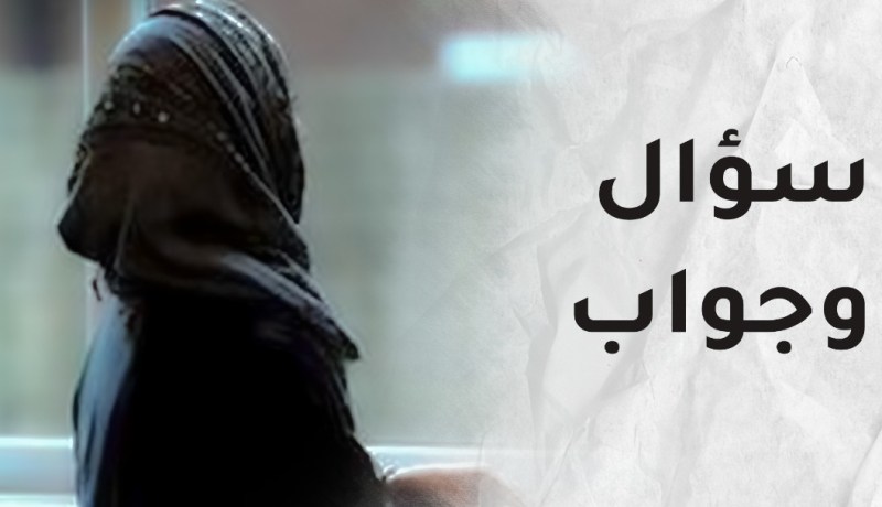لماذا يعيبني الخطاب.. فأنا ليس لديَّ أي ذنب