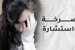 ابني يريد فقط تقليد أترابه ويجبرني على شراء المفرقعات للاحتفال بالمولد