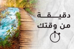 خطــــــــــــــــــــــــــــــــــأ