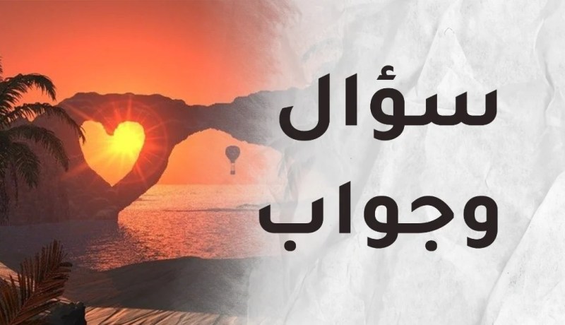 كيف أشجع ابني على القراءة بعد تعلقه الشديد بالألعاب الالكترونية؟