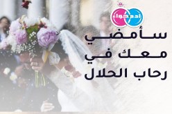 هل من مثقف لإطار في التعليم العالي