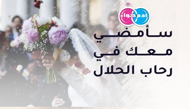 هل من مثقف لإطار في التعليم العالي