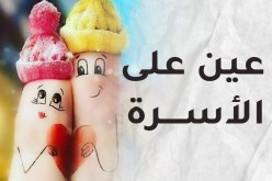 ابنتي لا تقرأ في مستواه الدراسي.. ولا تتجاوب معي أبدا..