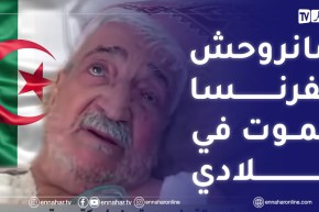 شاهد أول ظهور للممثل حزيم بعد تعرضه لوعكة صحية.. وهذه أمنيته