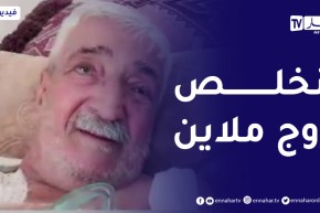 حزيم يصدم متابعيه .. هذا هو راتبي !!