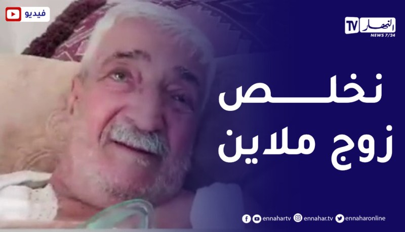 حزيم يصدم متابعيه .. هذا هو راتبي !!