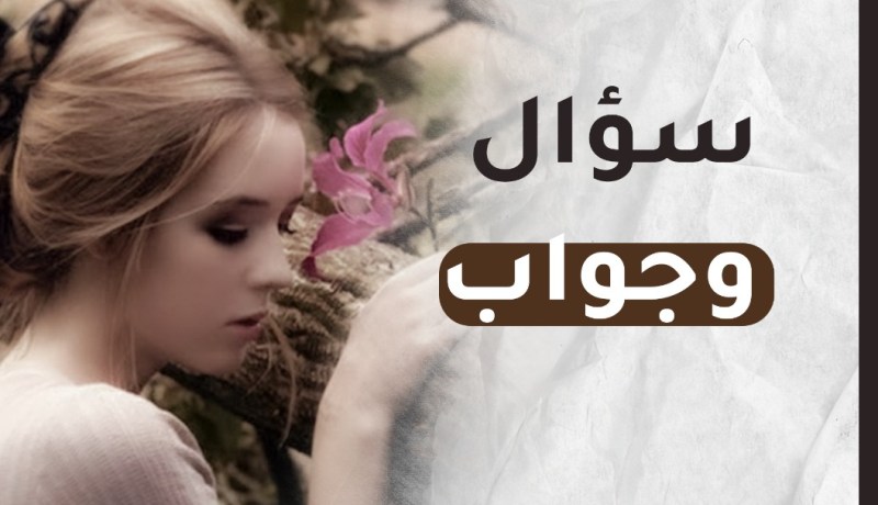 كيف أستعيد حب ابني بعد أن أبعده الطلاق عني؟