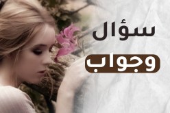 أخي لا يفوت فرصة دون أن يزدريني