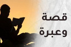 راقب كلماتك أثناء الغضب.. فالكلمة تزول والأثر يبقى