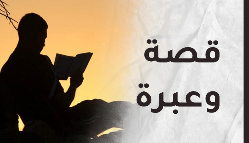 راقب كلماتك أثناء الغضب.. فالكلمة تزول والأثر يبقى