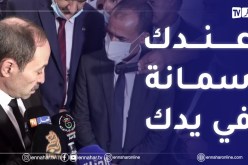 بلعابد لمدير التربية بتيسمسيلت: مركز علاج بكل التجهيزات “حابس”هذا الأمر غير مقبول..نظموا رواحكم