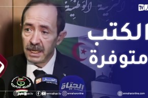 وزير التربية: لا توجد ندرة في الكتاب المدرسي ولم يطرأ أي تغيير على توزيع الكتب