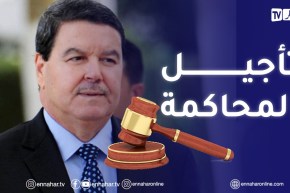 مجلس قضاء العاصمة : تأجيل محاكمة اللواء عبد الغني هامل وعائلته