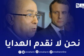 “إفريقيا مقبرة للغزاة”.. لعمامرة يوجه رسالة نارية وصادمة لماكرون