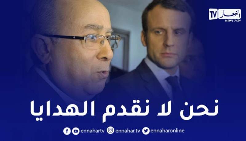 “إفريقيا مقبرة للغزاة”.. لعمامرة يوجه رسالة نارية وصادمة لماكرون