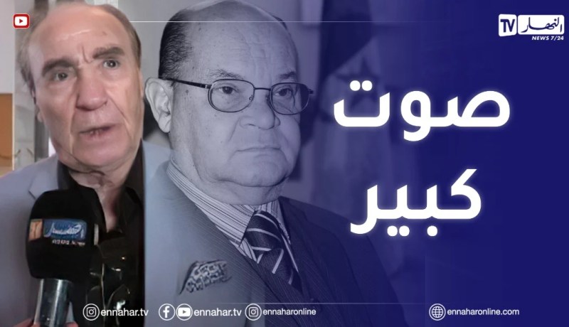 “الفنان شاعو يرثي المرحوم رابح درياسة.. “ربي يرحمو ويصبر أهلو