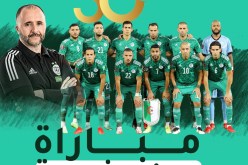 الخضر يواصلون سلسلة اللاهزيمة و يُعادلون رقم فرنسا