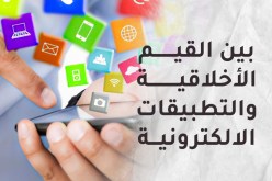 أمهات وآباء في مد وجزر