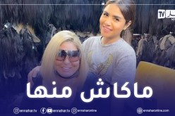 الفنانة سهير رمزي تنفي إصابتها بمرض البهاق