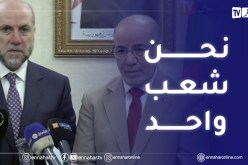 “قاضي قضاة دولة فلسطين : “نحن والشعب الجزائري شعب واحد في بلدين