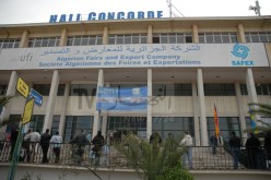 الجزائر تحتضن معرض “بصمات إفريقية” للفن المعاصر