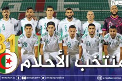 الخضر يواصلون سلسلة اللاهزيمة و يُعادلون رقم الأرجنتين