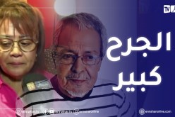 بالدموع الكاتبة سلمى عنقر تستذكر شقيقها صانع النجوم محمد عنقر..خويا مداش حقو
