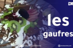 النهار breakfast مع أمين من وهران..”les gaufres”