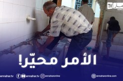 جمعية العلماء المسلمين تكشف سبب تناقص عدد المصلين بالمساجد